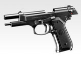 Tokyo Marui Beretta M92F Gel Blaster