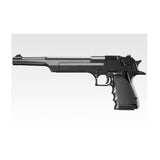 Tokyo Marui Desert Eagle 10" Hunting Gel Blaster
