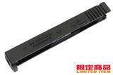 LIMITED EDITION Guarder G17 Aluminium Desert Storm Slide
