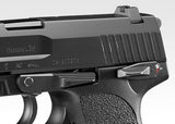 Tokyo Marui H&K USP Gel Blaster
