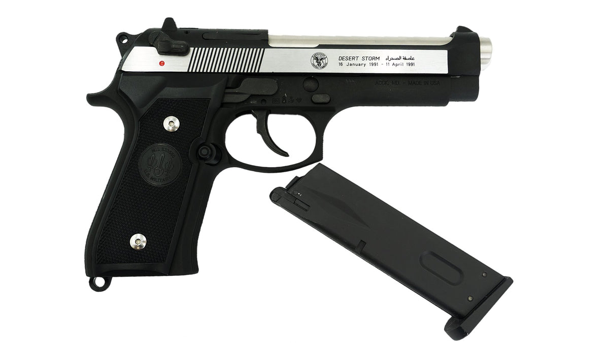 トイガン 92FS Desert Storm Model Beretta 92FS Desert Storm 9mm (PR52991) - Collectors Firearms