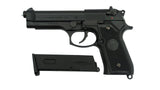 Tokyo Marui Beretta M92F Gel Blaster