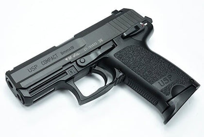 Guarder USP Compact Upgrades