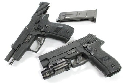 Guarder SIG P226