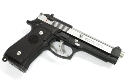 Guarder Beretta Upgrades