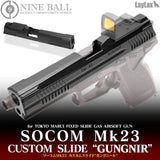 Nine Ball SOCOM Mk23 CUSTOM SLIDE “GUNGNIR”