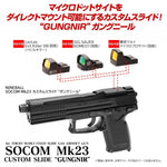 Nine Ball SOCOM Mk23 CUSTOM SLIDE “GUNGNIR”