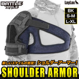 Laylax Shoulder Armour BK