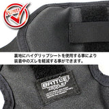 Laylax Shoulder Armour BK