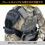 Laylax Shoulder Armour BK