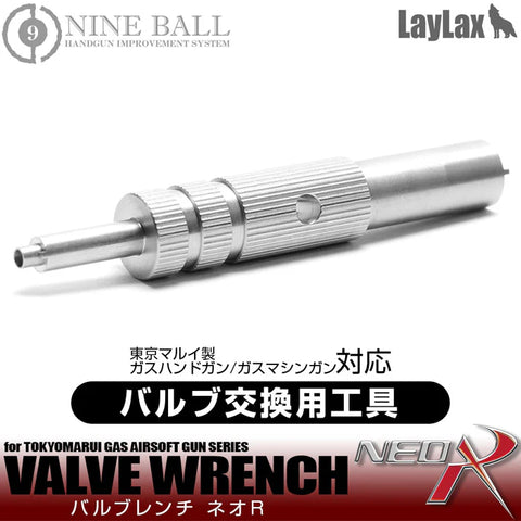 Nineball Valve Wrench Tool