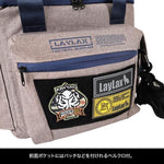 Laylax Modular Case Range Bag