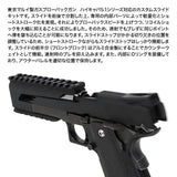 Nine Ball Hi-Capa 5.1 High Speed Sniping System