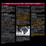 Nine Ball Hi-Capa 5.1 High Speed Sniping System
