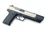 Custom Tokyo Marui / Guarder Stainless Steel USP Gel Blaster - Match Compensator