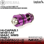 Nine Ball High Bullet Valve NEO R Hi Capa Series/M4A1 MWS/M1911/M45A1/FN5-7