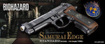 Tokyo Marui Beretta Samurai Edge STD Hi-Grade Type Gel Blaster
