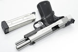 Guarder Stainless CNC Slide for MARUI HI-CAPA 5.1 (INFINITY/Silver)
