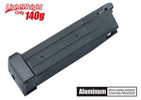 Guarder Light Weight Aluminium Magazine For MARUI HI-CAPA 5.1 (Black)