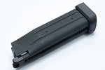 Guarder Light Weight Aluminium Magazine For MARUI HI-CAPA 5.1 (Black)