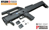 Guarder FMG-9 MARUI G18C Frame Complete Set (Ver.2/Black)