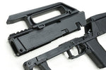 Guarder FMG-9 MARUI G18C Frame Complete Set (Ver.2/Black)