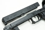 Guarder FMG-9 MARUI G18C Frame Complete Set (Ver.2/Black)