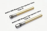 Guarder Stainless Gas Injection Valve for MARUI GBB Magazine (Type 3/2 Pcs)