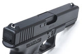 Guarder Aluminium CNC Slide for MARUI G19 Gen3 (Black)