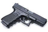 Guarder Aluminium CNC Slide for MARUI G19 Gen3 (Black)
