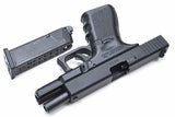 Guarder Aluminium CNC Slide for MARUI G19 Gen3 (Black)