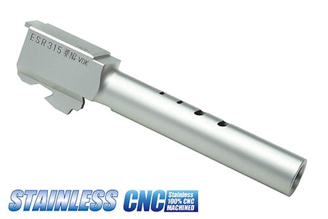 Guarder Stainless Outer Barrel for MARUI G18C (Silver)