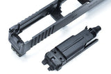 Guarder Light Weight Nozzle Housing For MARUI G17 Gen5 MOS