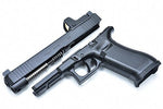 Guarder G34 Gen 5 MOS Custom Gel Blaster - Steel Slide Version