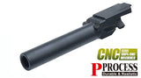 Guarder Steel CNC Outer Barrel for MARUI G17 Gen5 MOS (G45/Black)