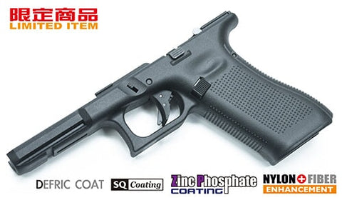 Guarder Original Frame Complete Set for MARUI G17 Gen5 (Black)