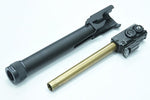 Guarder Steel CNC Thread Outer Barrel for MARUI G17 Gen5 MOS (-14mm/Black)