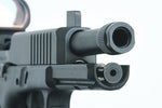 Guarder Steel CNC Thread Outer Barrel for MARUI G17 Gen5 MOS (-14mm/Black)