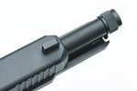 Guarder Steel CNC Thread Outer Barrel for MARUI G17 Gen5 MOS (-14mm/Black)