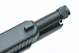 Guarder Steel CNC Thread Outer Barrel for MARUI G17 Gen5 MOS (-14mm/Black)