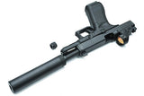 Guarder Steel CNC Thread Outer Barrel for MARUI G17 Gen5 MOS (-14mm/Black)