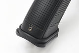Guarder MAGWELL For MARUI G17 Gen5 MOS (Black)