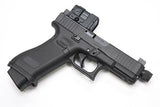 Guarder MAGWELL For MARUI G17 Gen5 MOS (Black)
