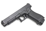 Guarder MAGWELL For MARUI G17 Gen5 MOS (Black)