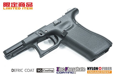 Guarder Original Frame Complete Set for G45 Gen5 (Black)