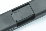 Steel Outer Barrel for MARUI G26 (Black)