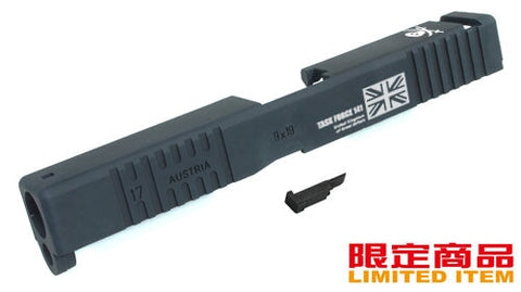 Guarder Aluminium Slide for MARUI G-17 TF-141 (Black)