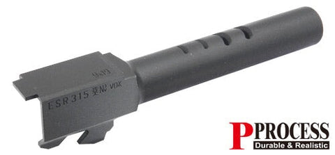 Guarder CNC Steel Outer Barrel for MARUI G18C