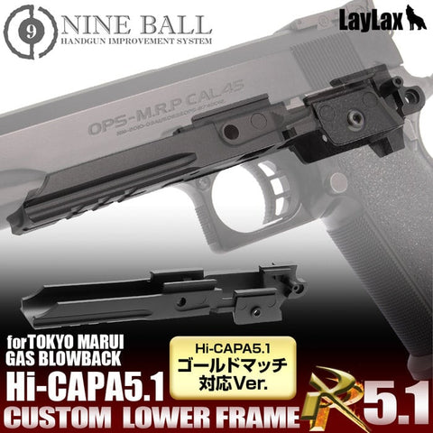 Nine Ball Hi-Capa Custom Lower Frame "RR" 5.1