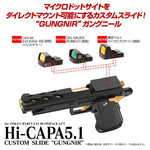 Nine Ball Hi Capa Gungnir Custom Slide - Direct Optic Mount